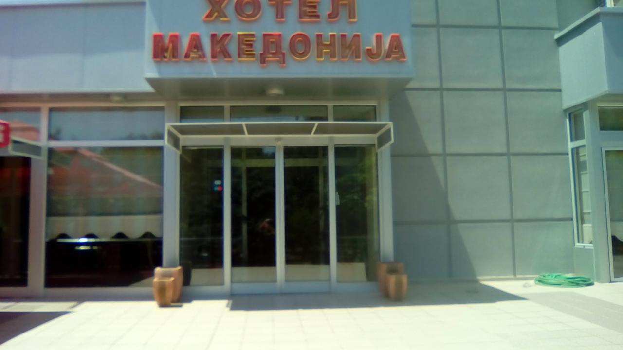 Hotel Makedonija Dojran Esterno foto